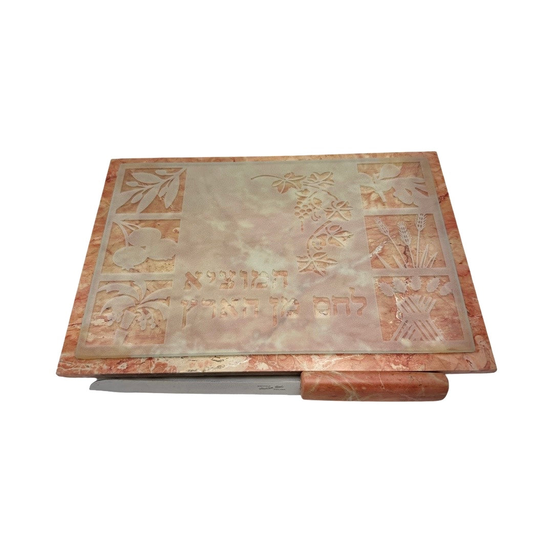 Sheva Minim Challah Board