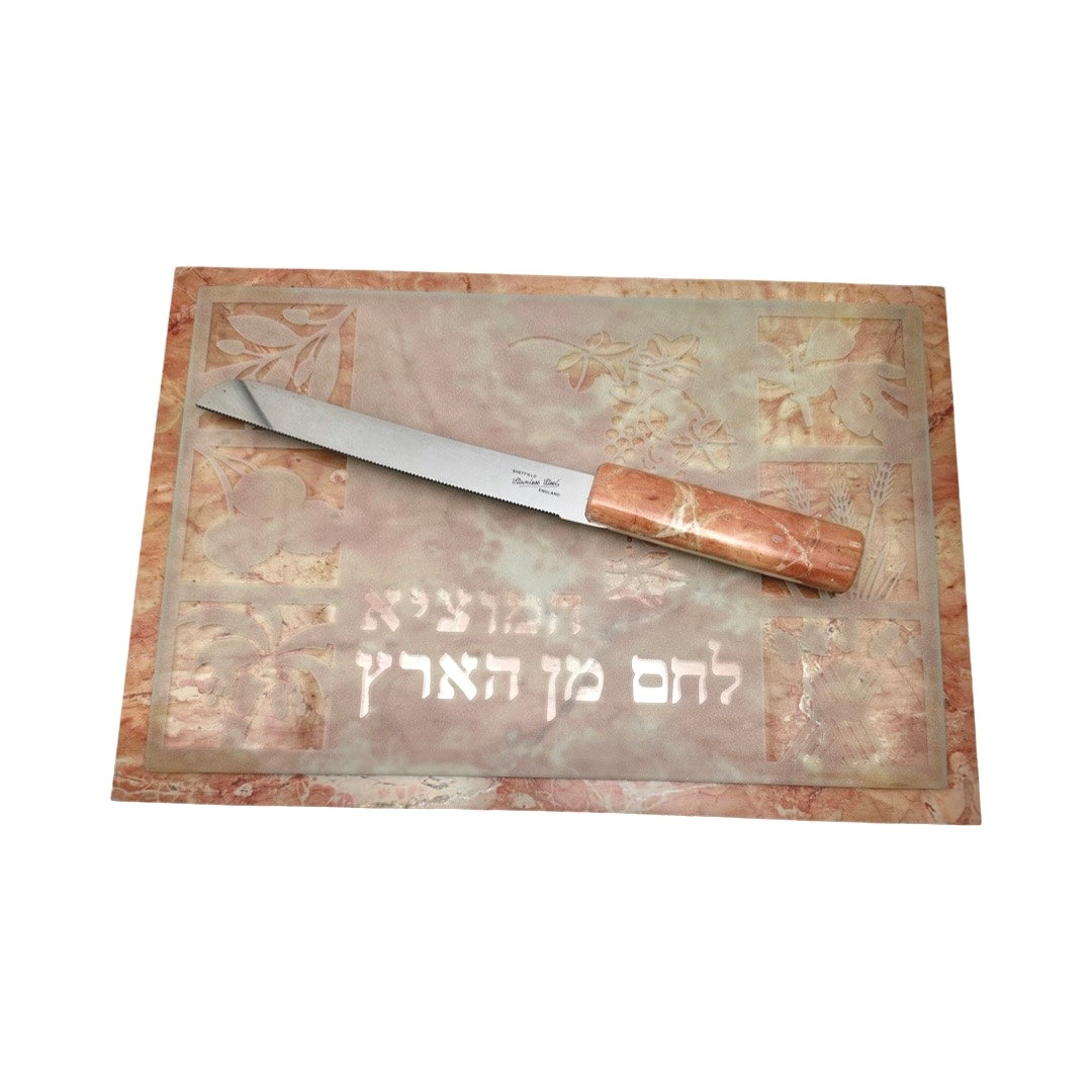Sheva Minim Challah Board