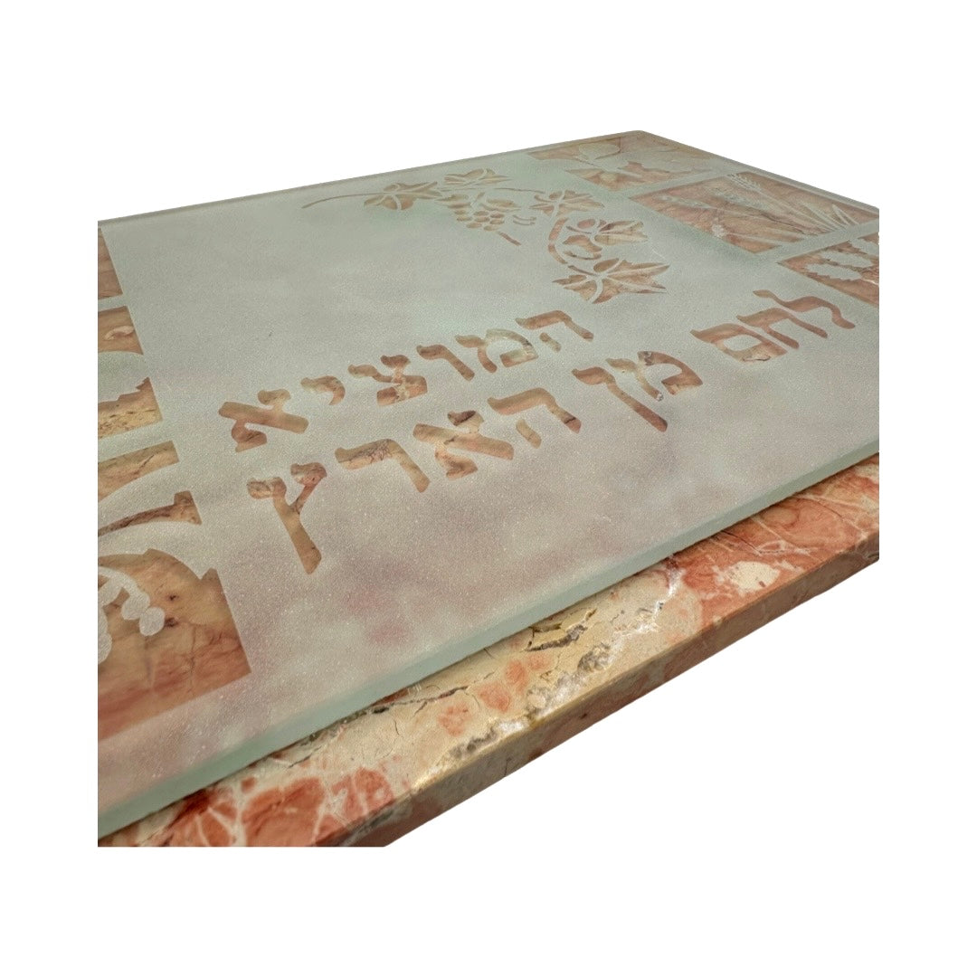 Sheva Minim Challah Board