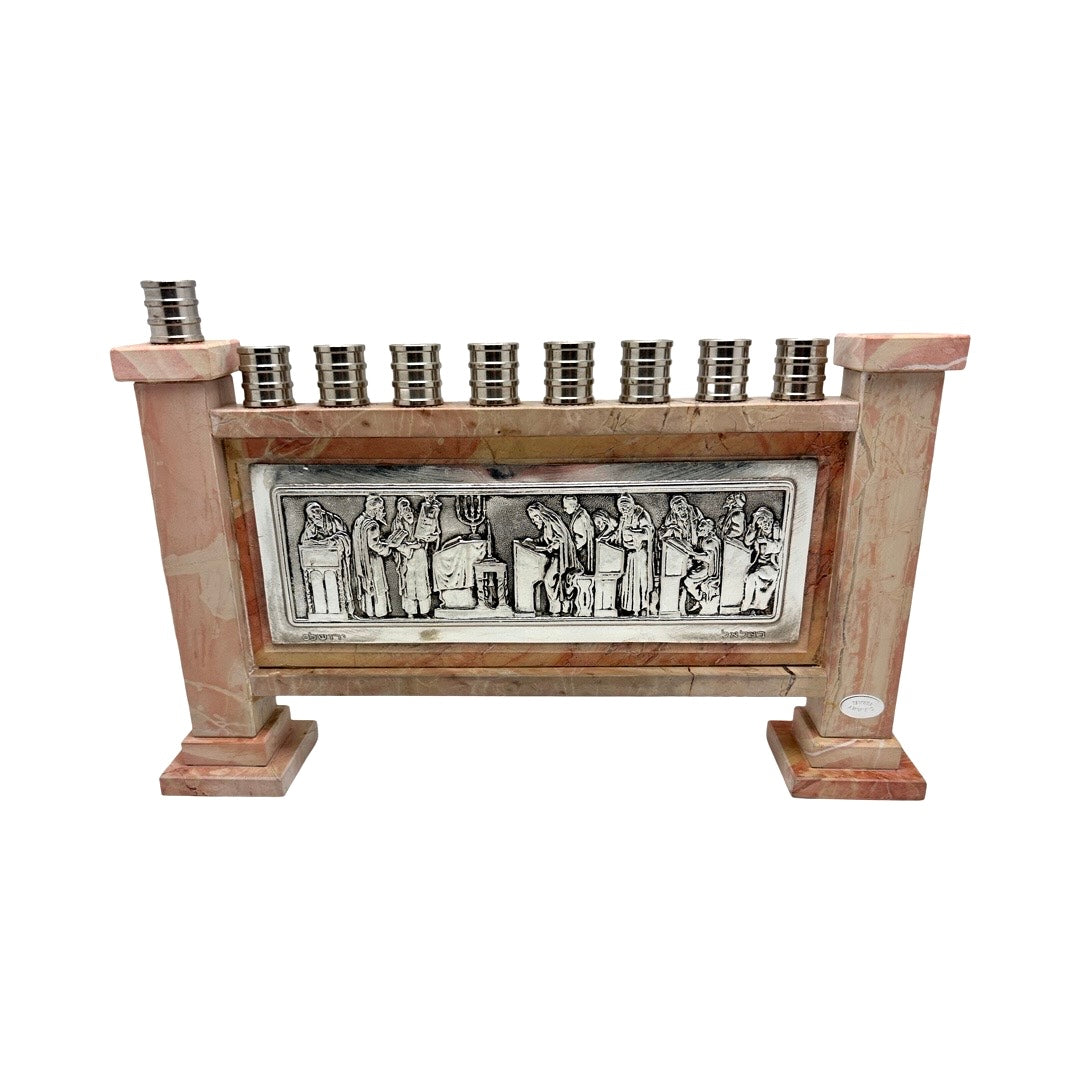 Raban Beit Knesset Menorah