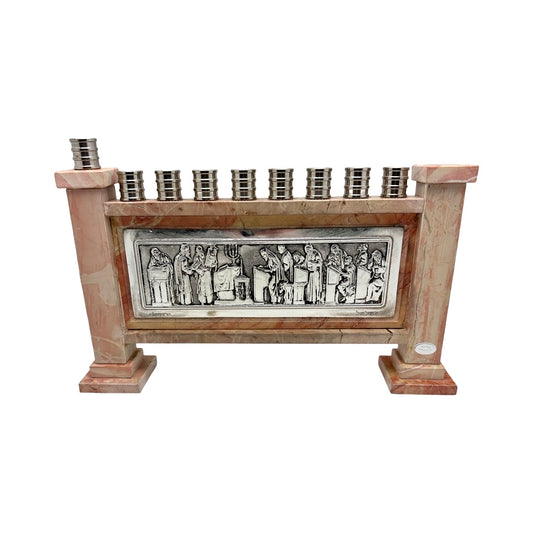 Raban Beit Knesset Menorah