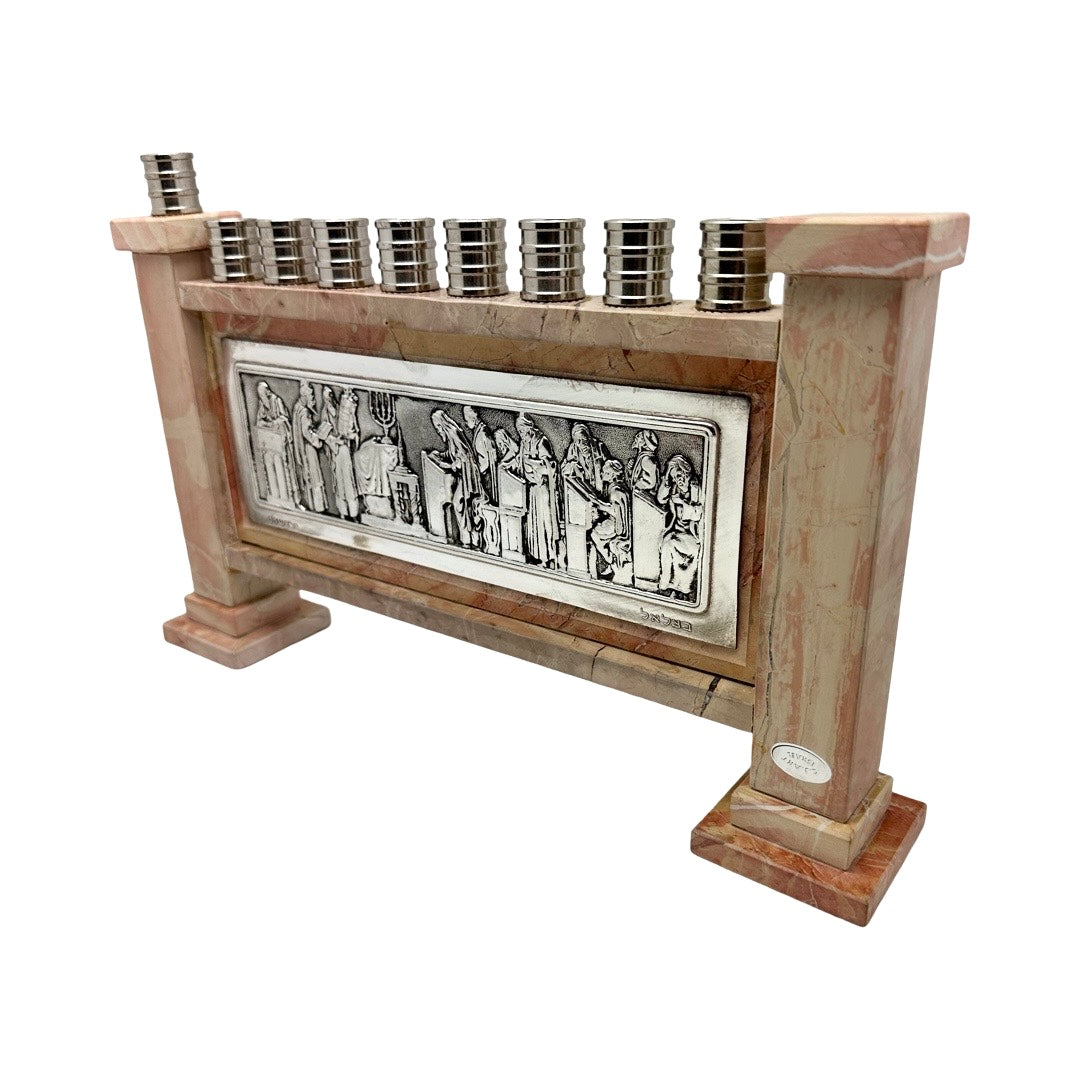 Raban Beit Knesset Menorah