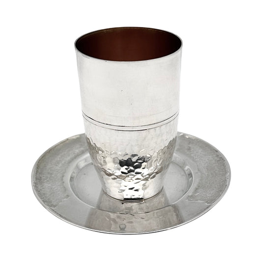 Half Hammered Kiddush Cup Set