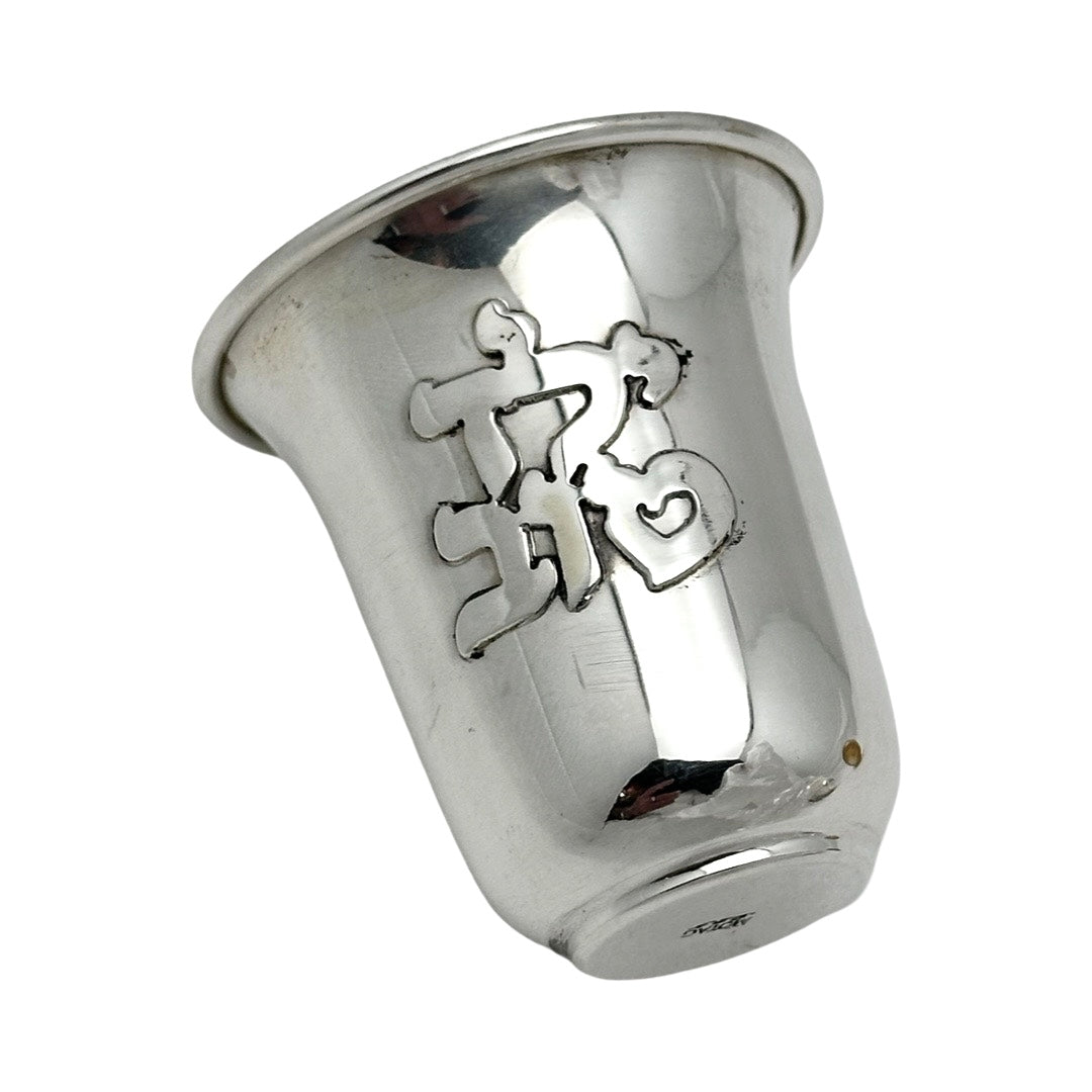 Yeled Yalda Cup