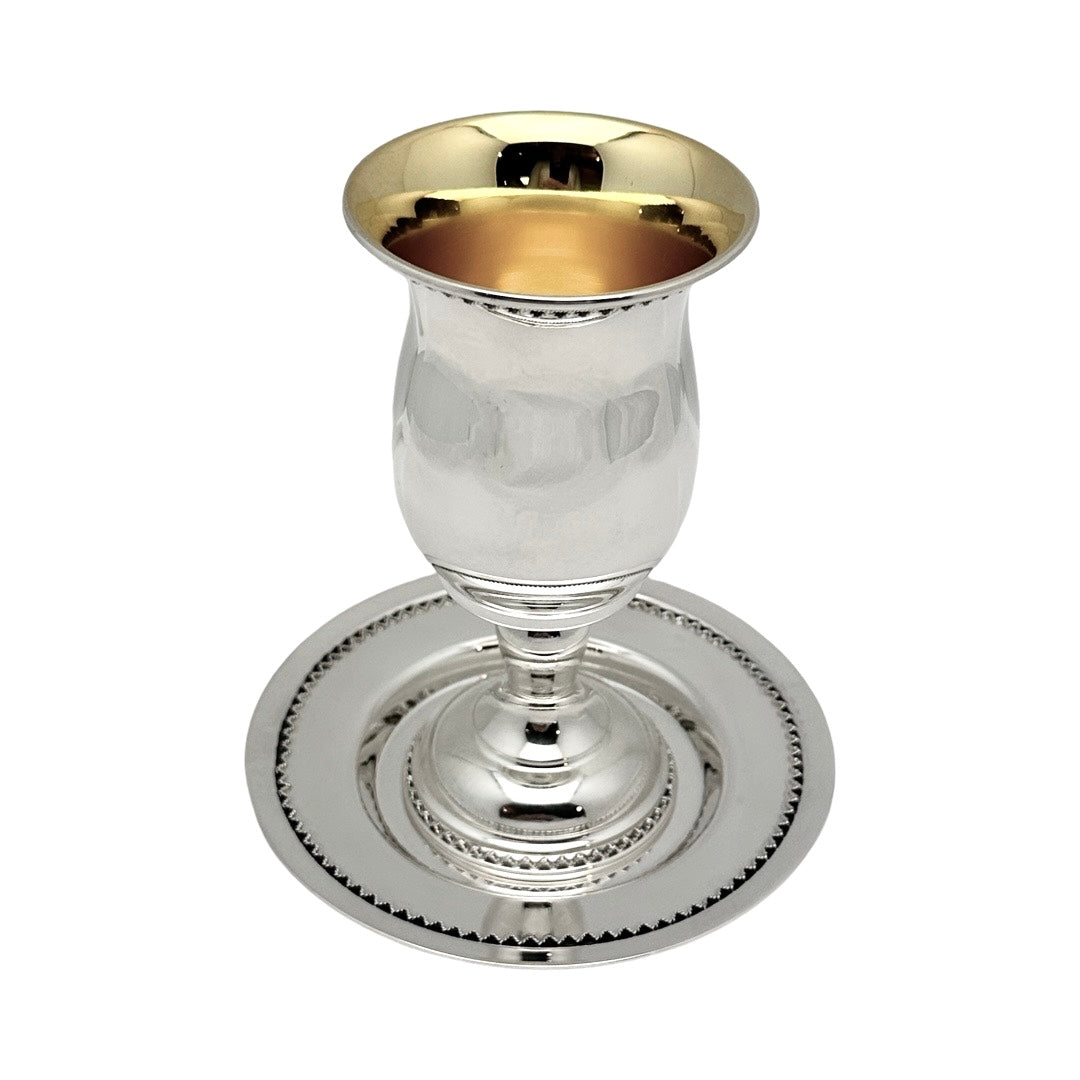 Kiddush Cup Set With Filgree