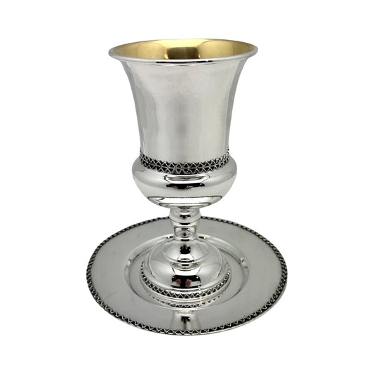 Kiddush Cup Set Double Filgree