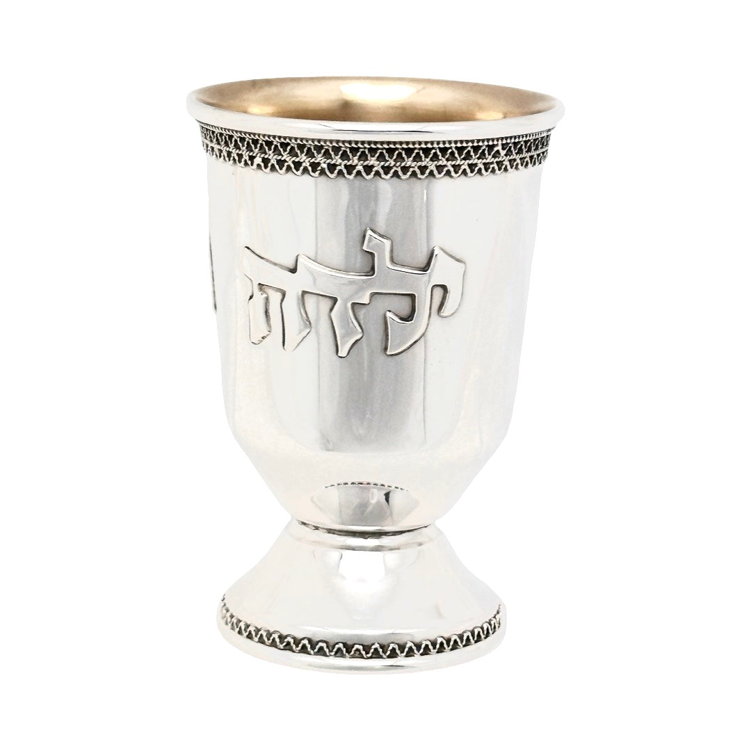 Yalda Tova Cup with Filigree