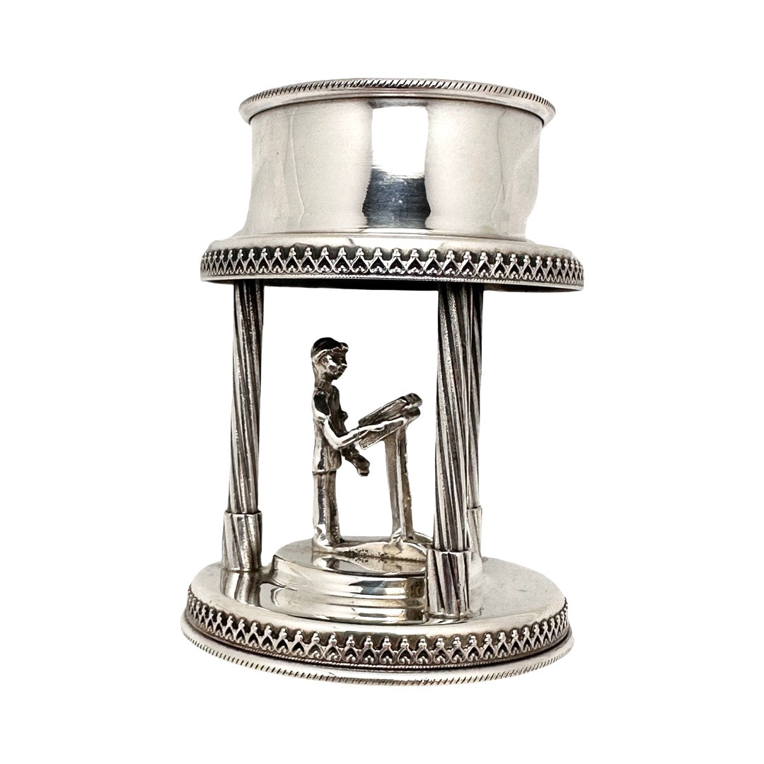 Bar Mitzvah Kiddush Cup