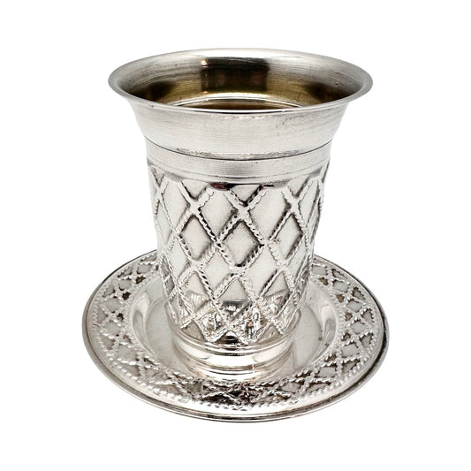 Diamond Criss Cross Kiddush Cup Set