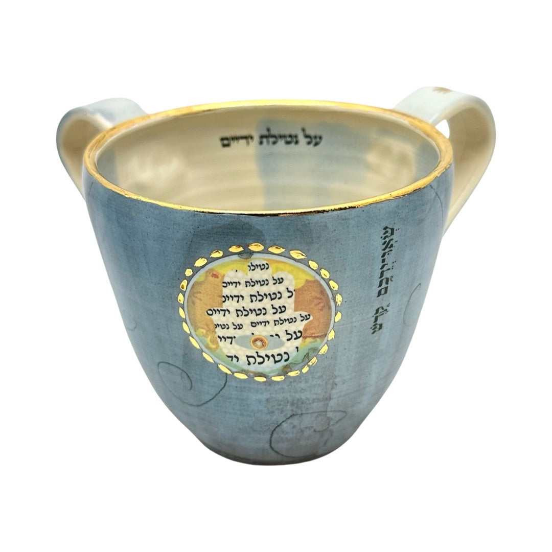 Blue Ceramic Washing Cup