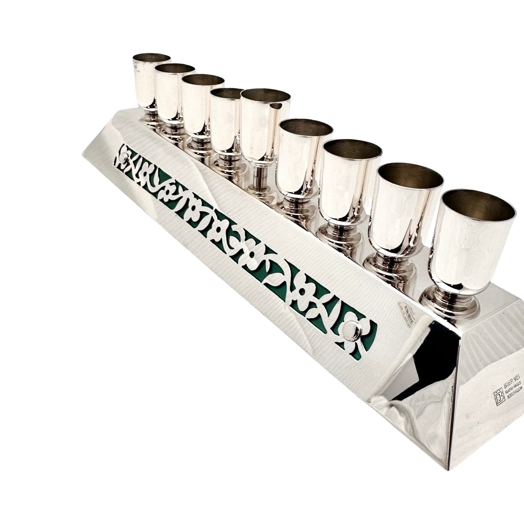 Sterling Silver Cut-Out Flower Menorah