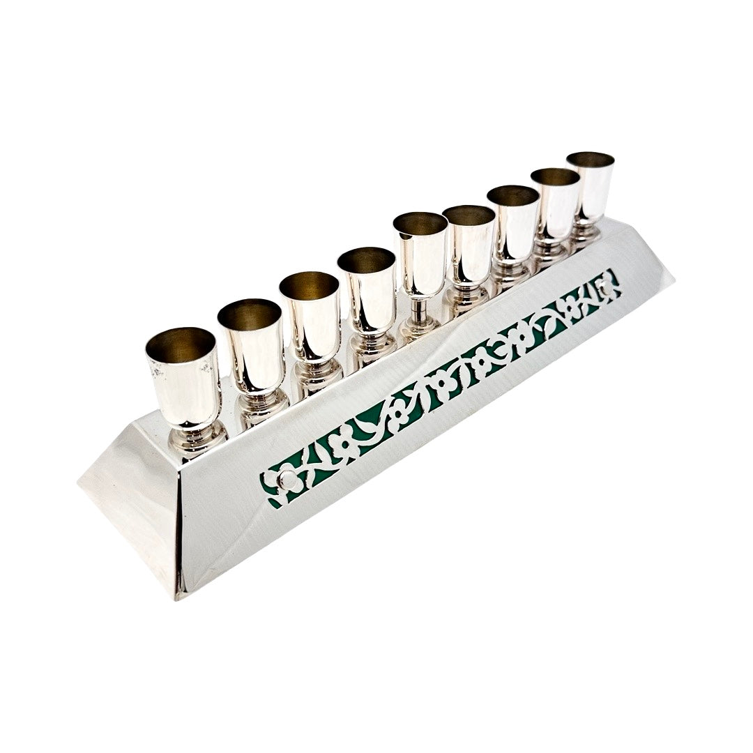Sterling Silver Cut-Out Flower Menorah