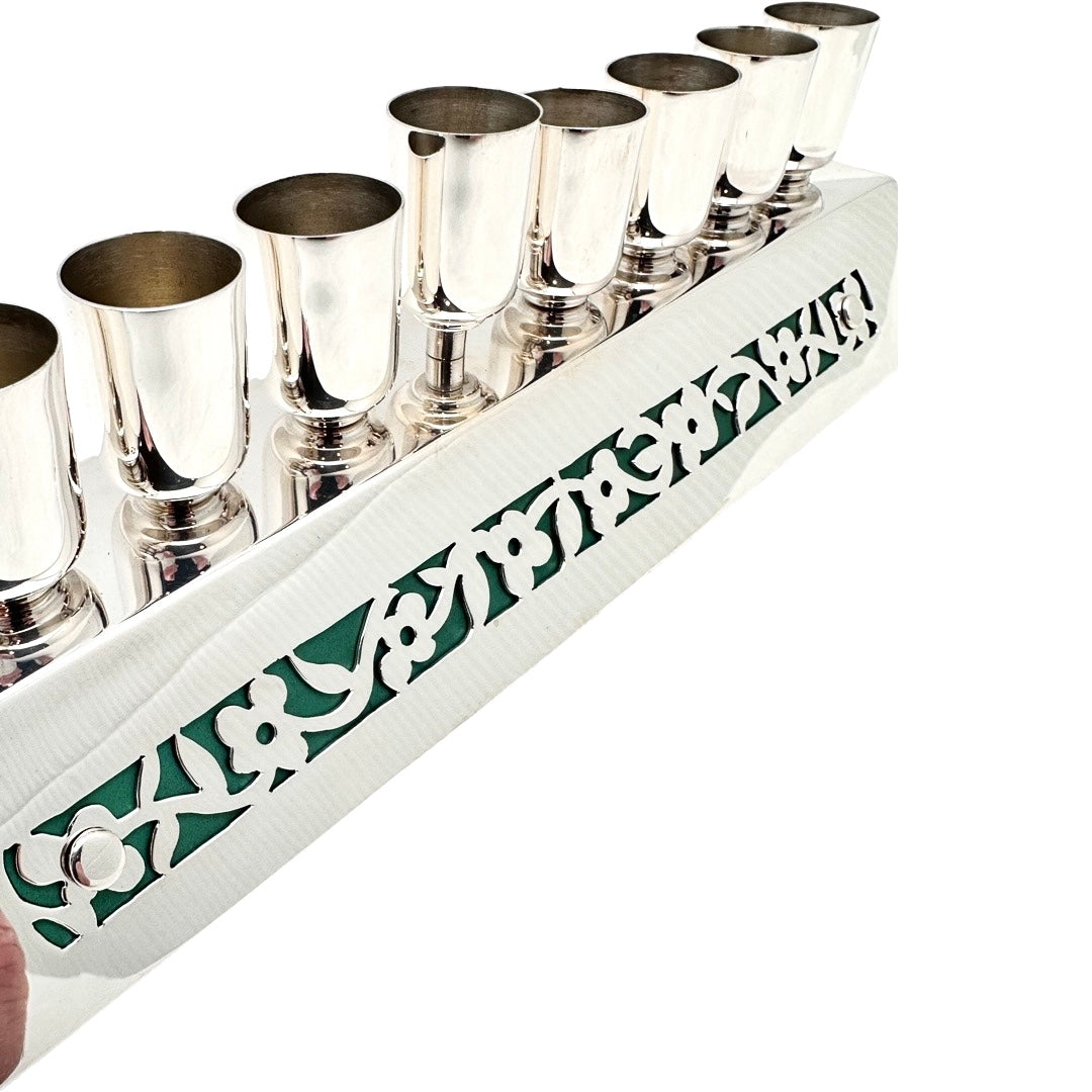 Sterling Silver Cut-Out Flower Menorah