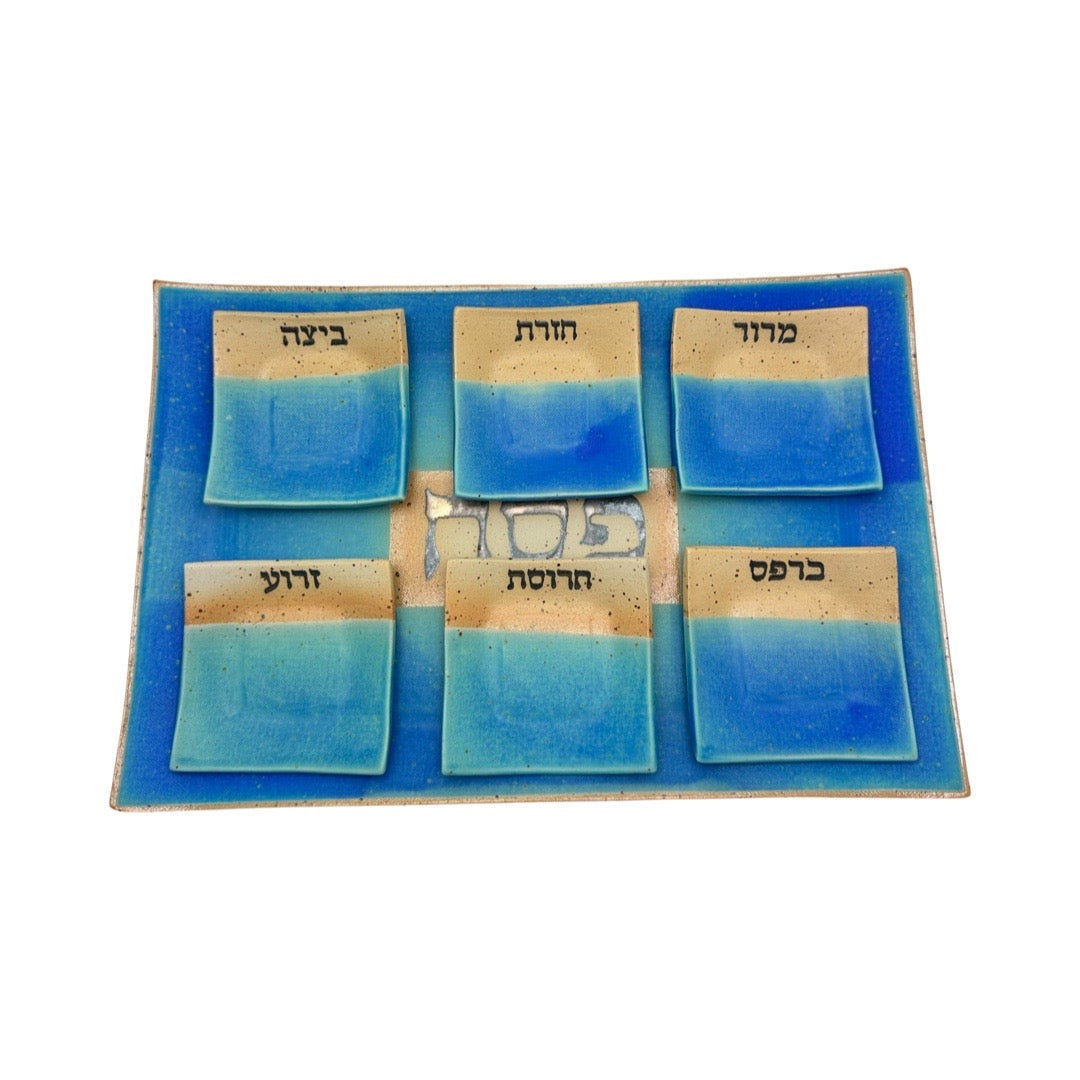 Ceramic Blue Seder Plate