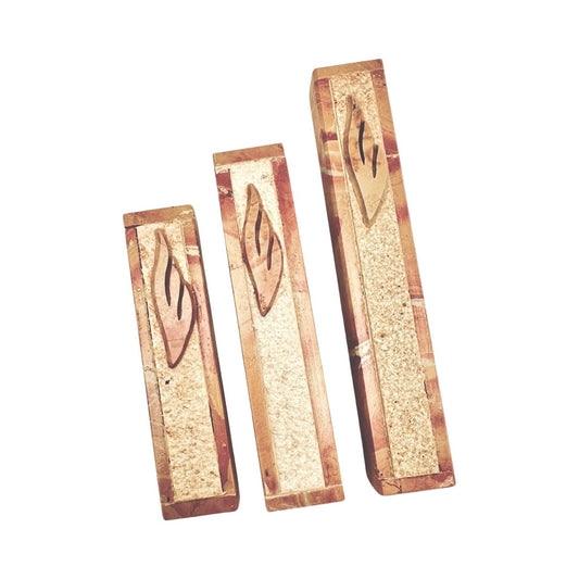 Mezuzah Haderekh
