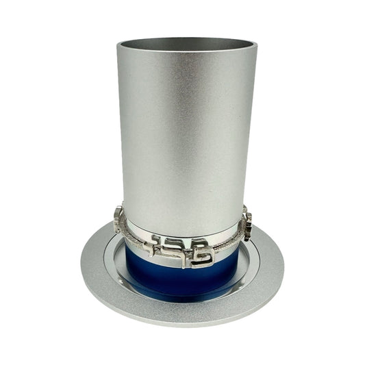 Blessing Kiddush Cup