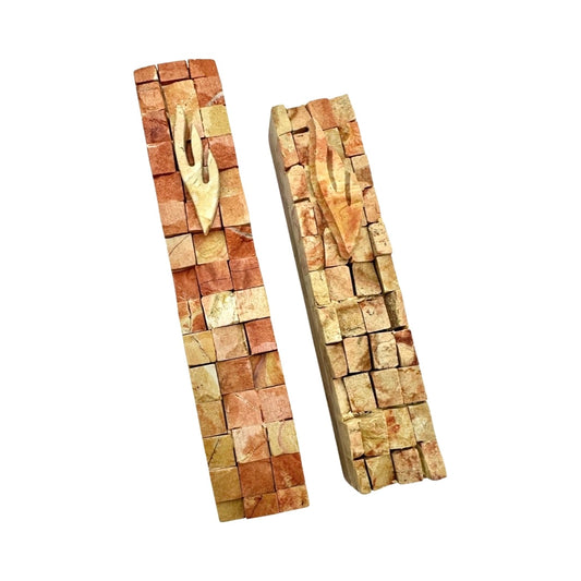 Mezuzah Tal 2