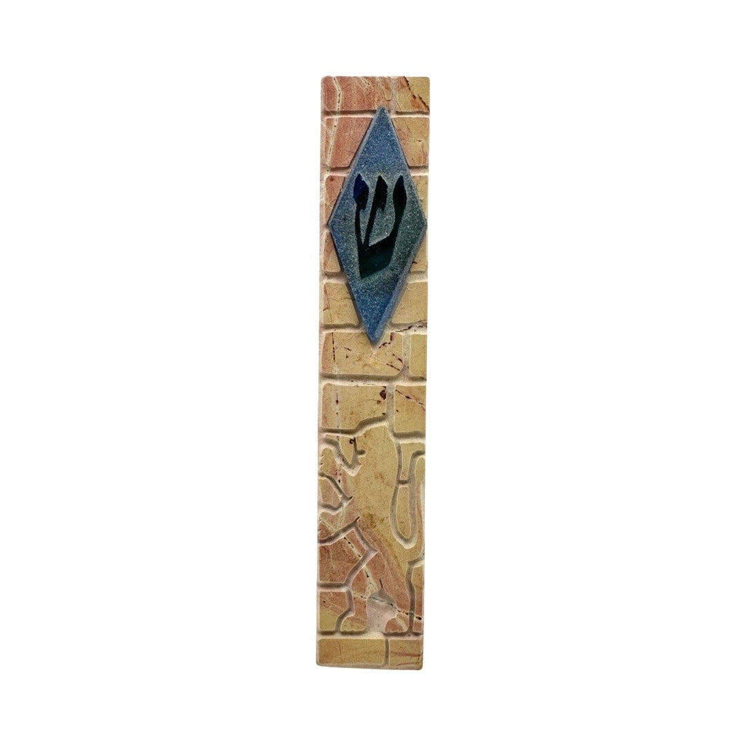 Mezuzah Aryeh