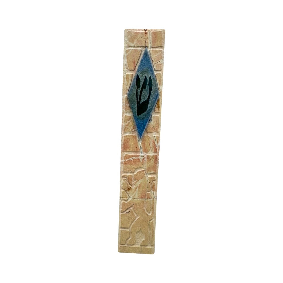 Mezuzah Aryeh