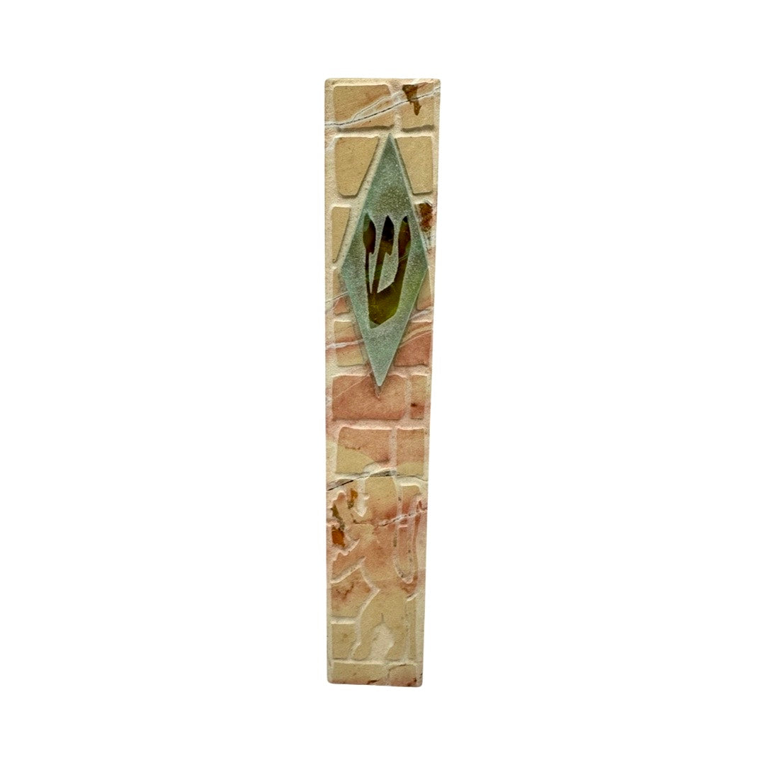 Mezuzah Aryeh