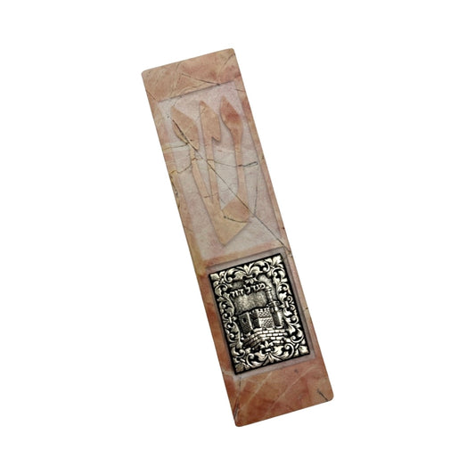 Mezuzah Migdal David