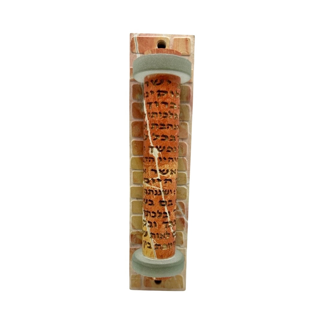 Mezuzah Megila