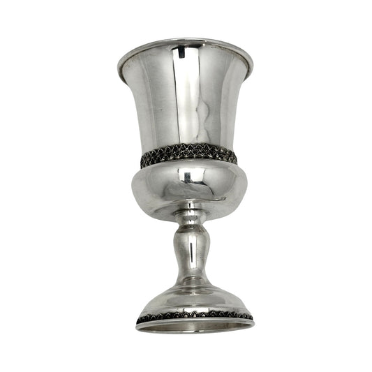 Filigree Kiddush Cup