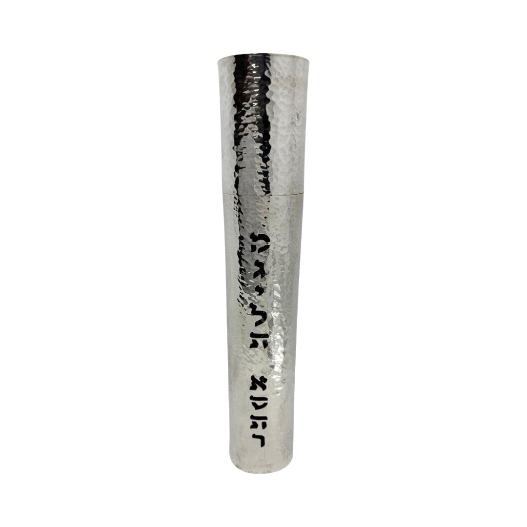 Hammered Megillah Holder