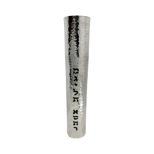 Hammered Megillah Holder