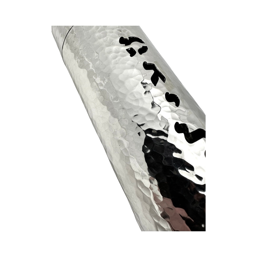 Hammered Megillah Holder