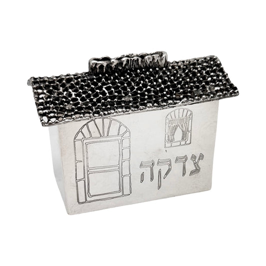 Tzedakah Box House
