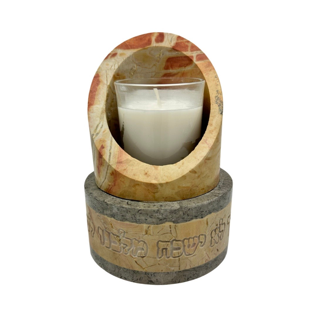 Jerusalem Stone Yizkor Candle Holder