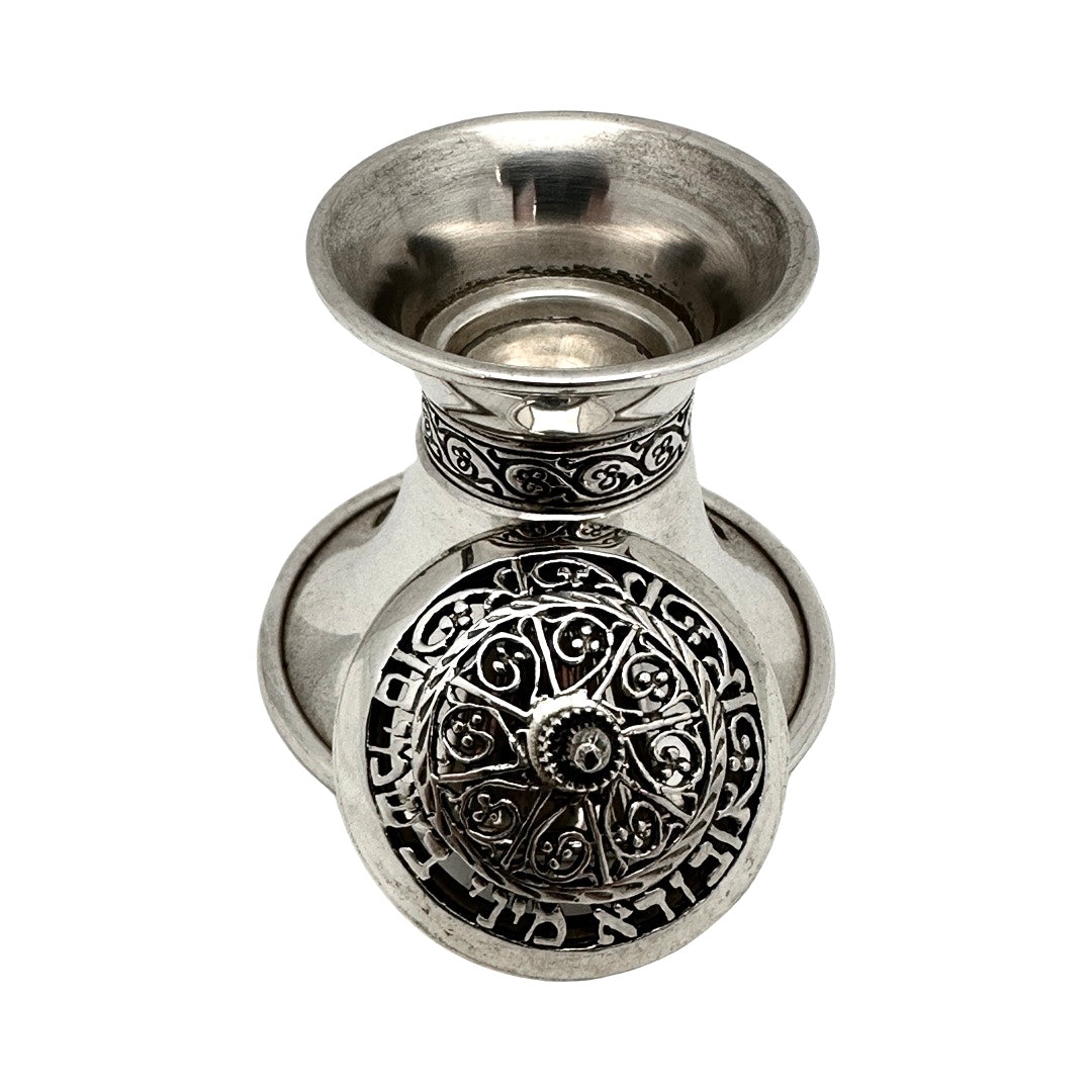 Besamim Box with Filigree Cover