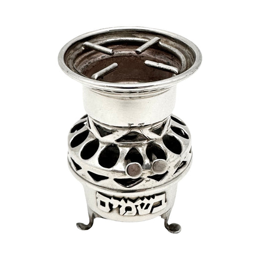 Vintage 'Tanur' Oven Spice Box