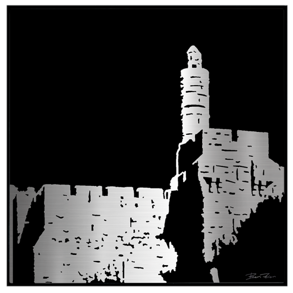 Migdal David
