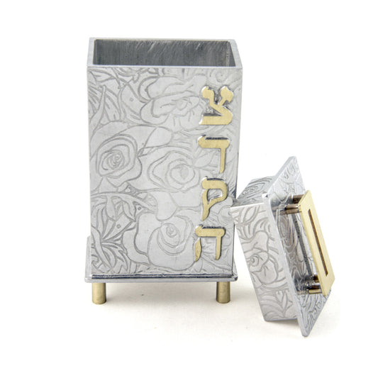 Frumma Tzedaka Box