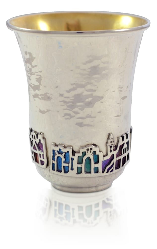 Hammered Shaul Kiddush Cup