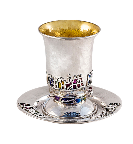 Jerusalem Kiddush Cup