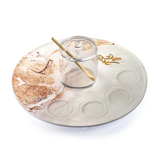 Painted Gold Simanim Plate