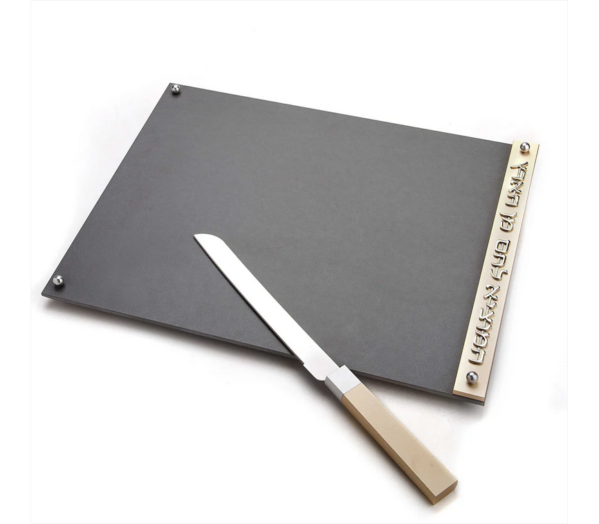 Challah Board - Single Line