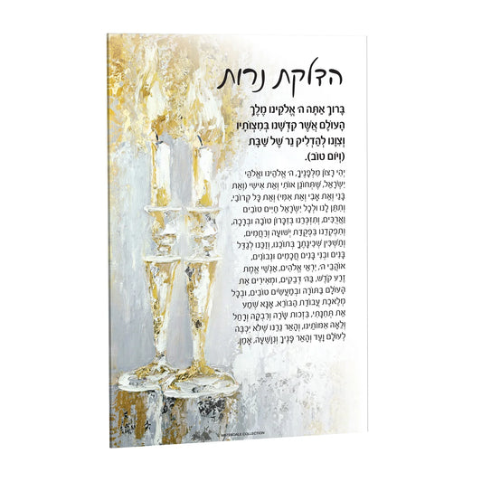Painted Gold Hadlokas Neiros Card