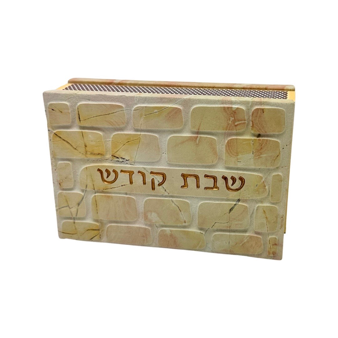 Jerusalem Stone Match Box
