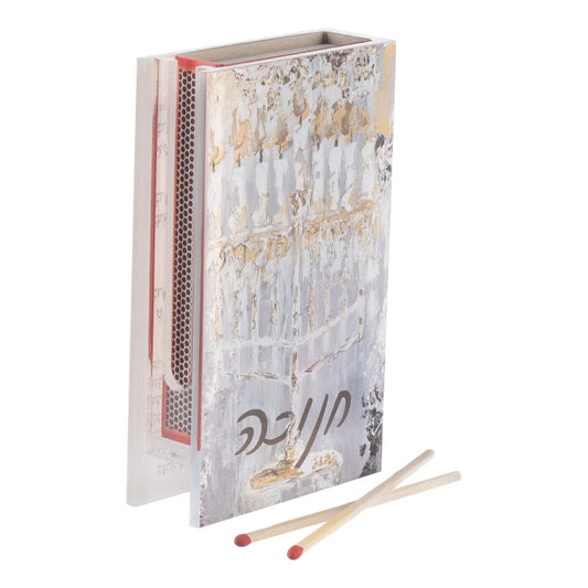 Painted Chanukah Match Box Menorah
