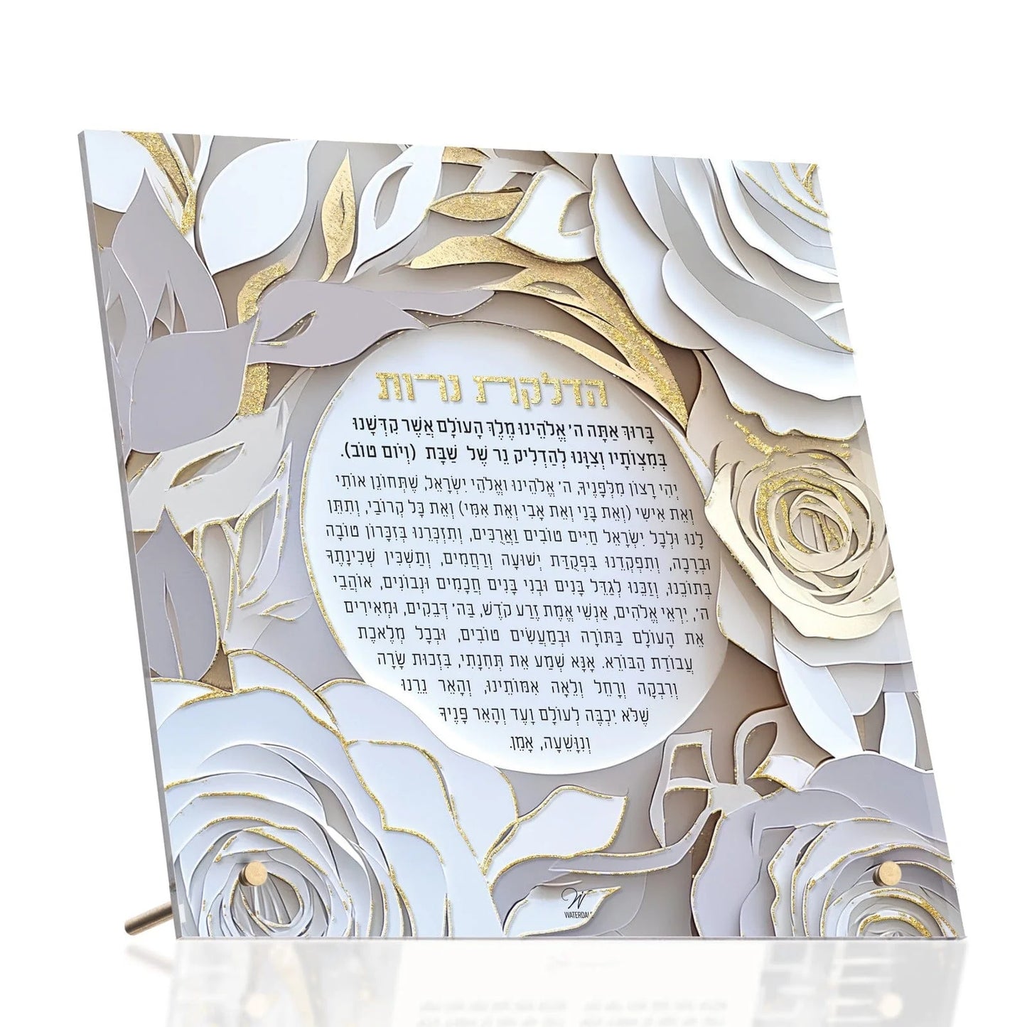 Paper Cut Hadlokas Neiros Tabletop