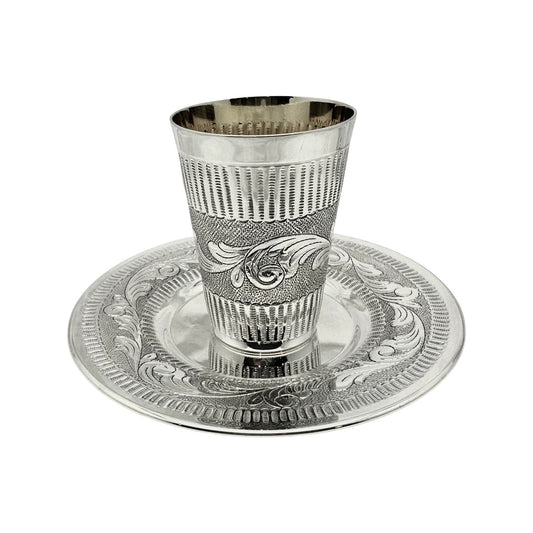 Feather Lines Kiddush Cup Set