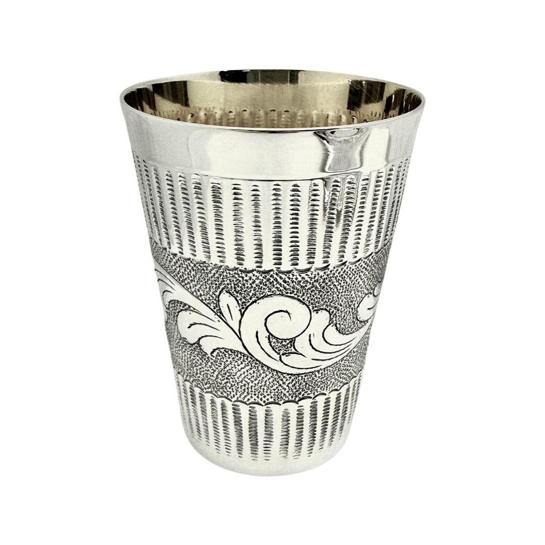 Feather Lines Kiddush Cup Set