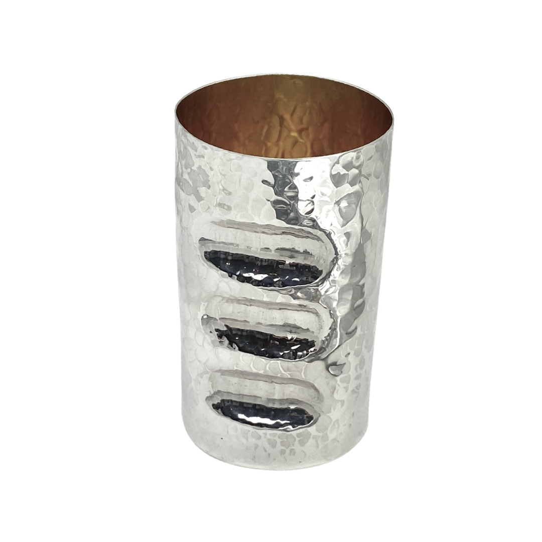 Hammered Kiddush Cup 'Fingers'