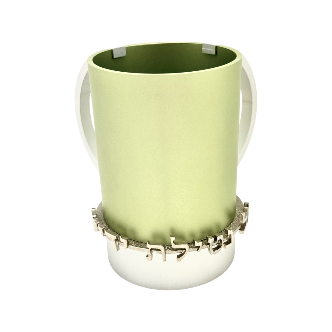 Anodized Aluminum Blessing Wash Cup