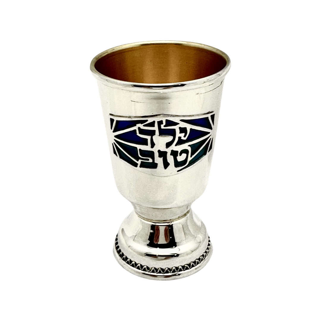 Baby Cup with Enamel