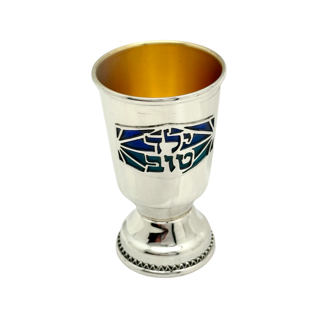 Baby Cup with Enamel